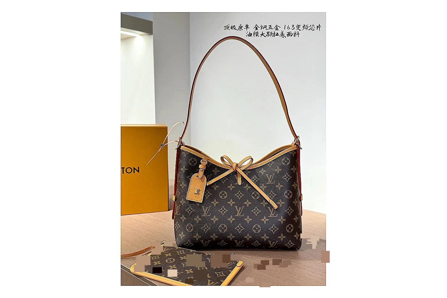 Louis Vuitton Monogram Hobo Brown OOPBuy route photo showing brown monogram coated-canvas body, curved hobo shape, shoulder strap, and leather trim