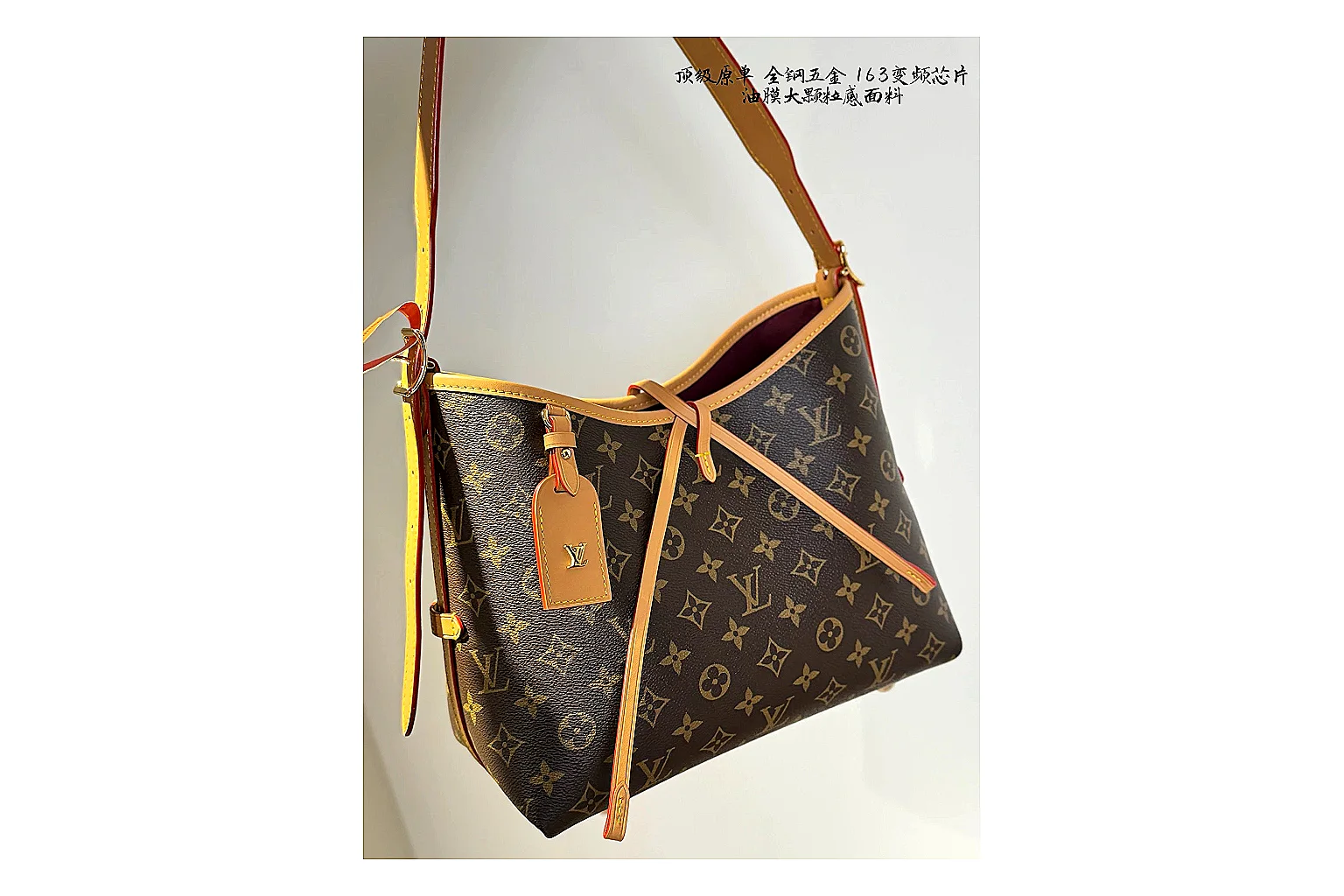 Louis Vuitton Monogram Hobo Brown OOPBuy route photo showing brown monogram coated-canvas body, curved hobo shape, shoulder strap, and leather trim thumbnail 2