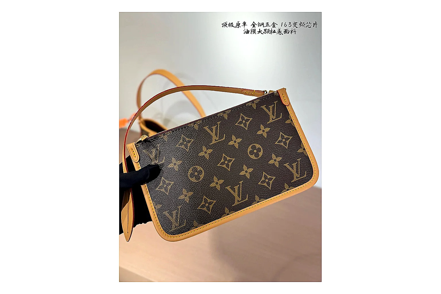 Louis Vuitton Monogram Hobo Brown OOPBuy route photo showing brown monogram coated-canvas body, curved hobo shape, shoulder strap, and leather trim thumbnail 3