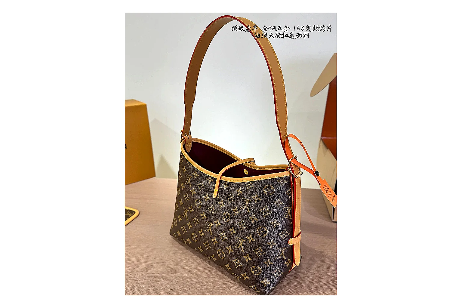 Louis Vuitton Monogram Hobo Brown OOPBuy route photo showing brown monogram coated-canvas body, curved hobo shape, shoulder strap, and leather trim thumbnail 5