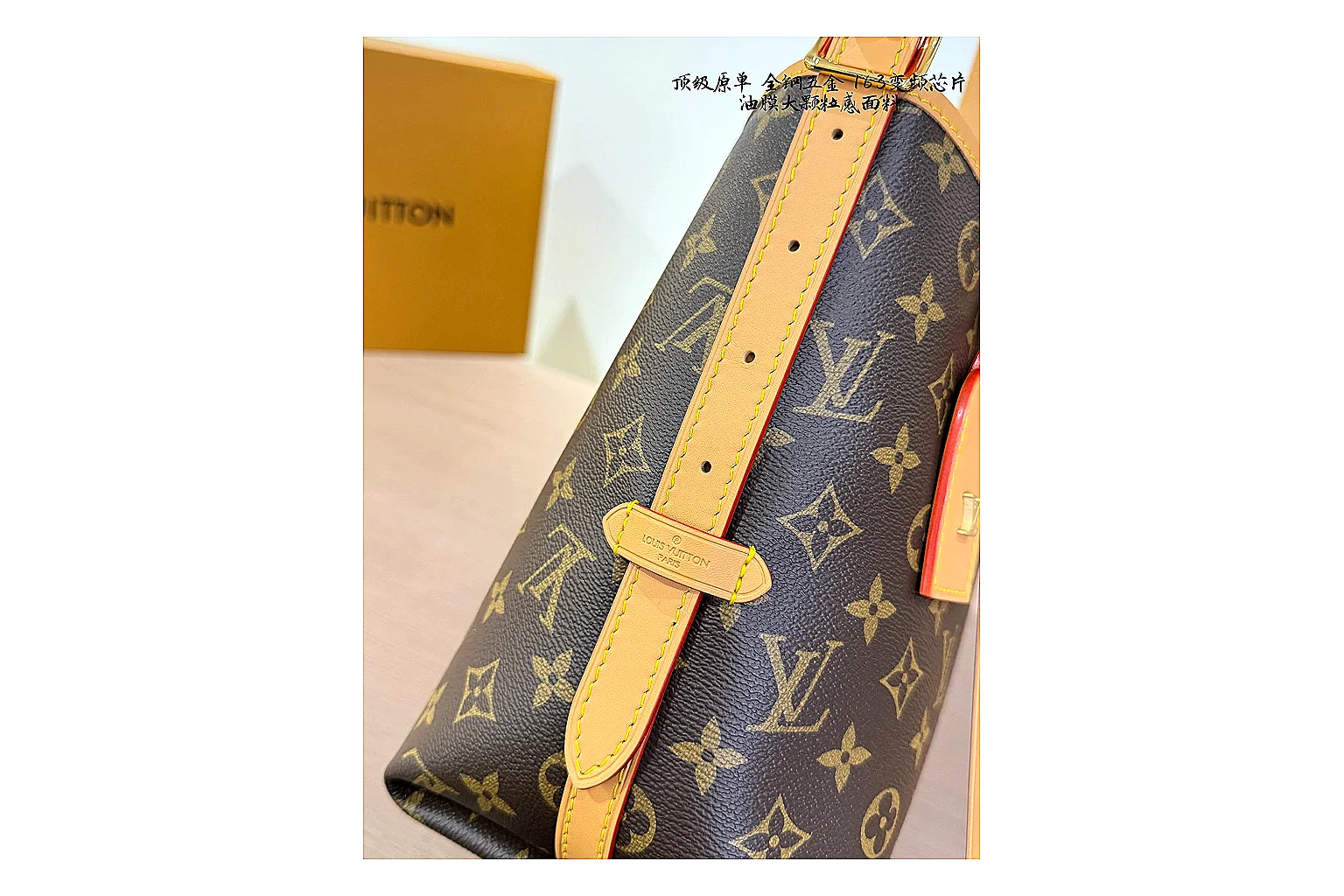 Louis Vuitton Monogram Hobo Brown OOPBuy route photo showing brown monogram coated-canvas body, curved hobo shape, shoulder strap, and leather trim thumbnail 6