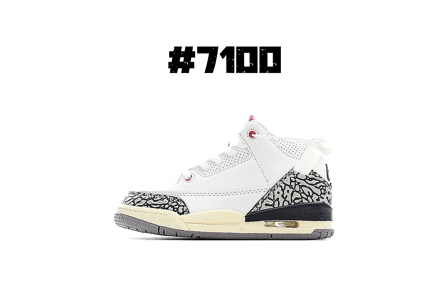 Other 2533 mixed elephant-panel mid-top option gallery for OOPBuy handoff thumbnail 3