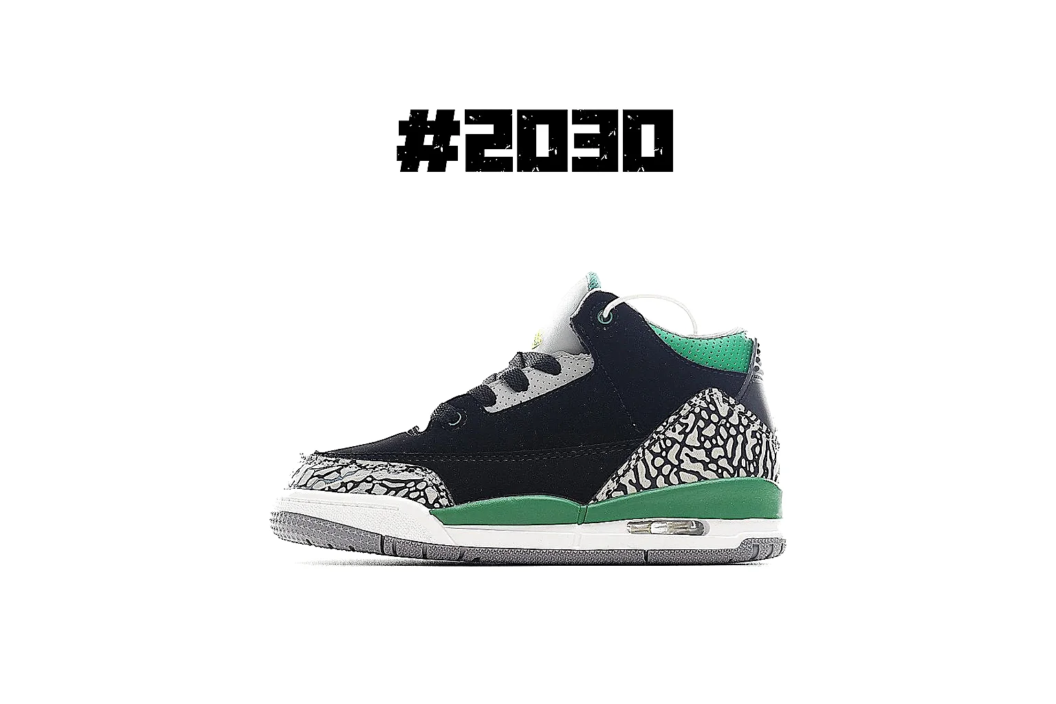 Other 2533 mixed elephant-panel mid-top option gallery for OOPBuy handoff thumbnail 4